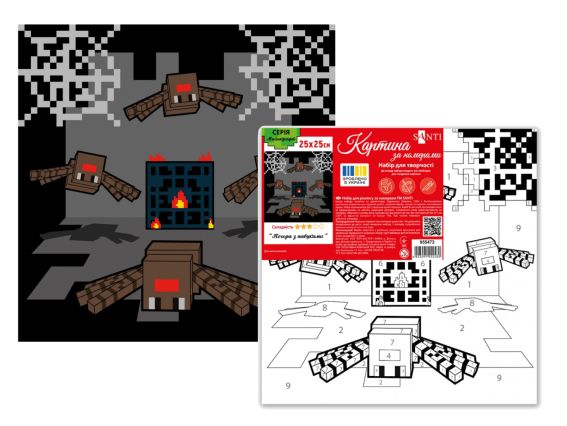 Майнкрафт. Печера з павуками, 955473 SANTI картина по номерах Майнкрафт. Печера з павуками, 955473 SANTI картина по номерах