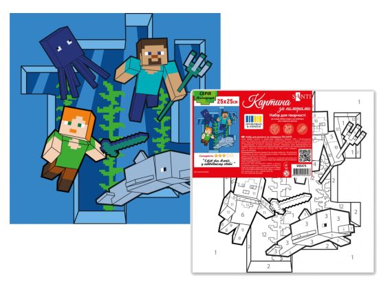 Майнкрафт. Стів та Алекс у підводному світі, 955475 SANTI картина по номерах