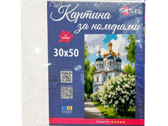 Храм весной 955651SANTI картина по номерам