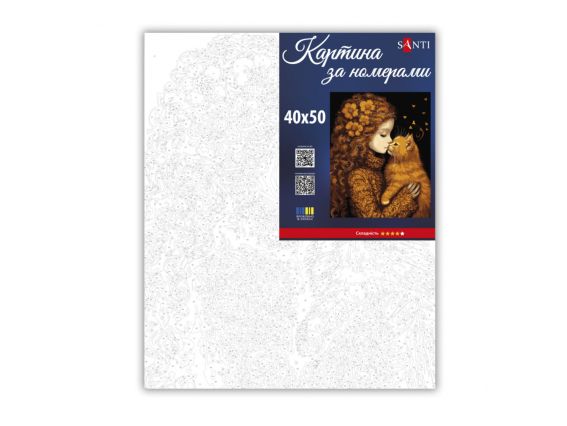 SANTI Розпис за номерами 955745 Дівчинка та кошеня