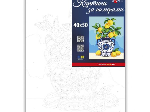 SANTI Маленький ангел 955753 Лимонный букет