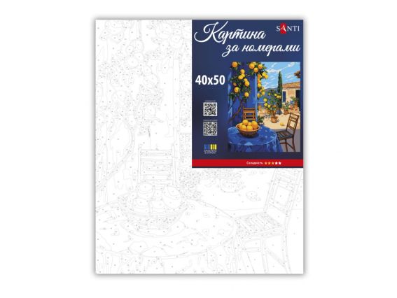 SANTI Маленький ангел 955754 Лимонный дворик