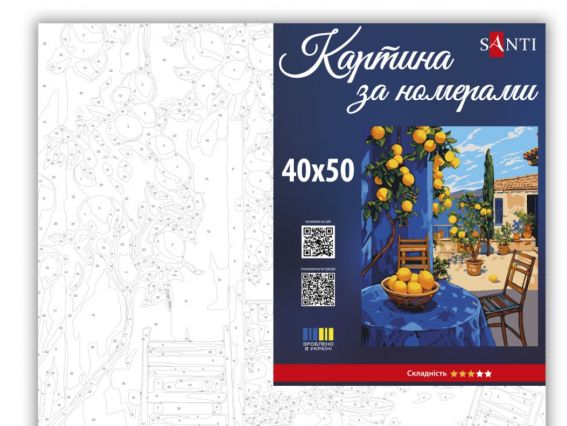 Лимонный дворик 955754 SANTI картина по номерам