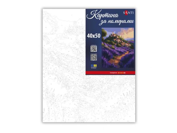 SANTI Маленький ангел 955755 Лаванда Прованса