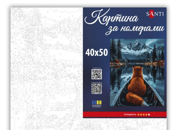 Лисиця та гори 955756 SANTI картина по номерах