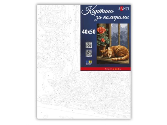 SANTI Маленький ангел 955757 Сладкие сны котика