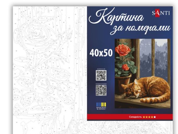 Солодкі сни котика 955757 SANTI картина по номерах