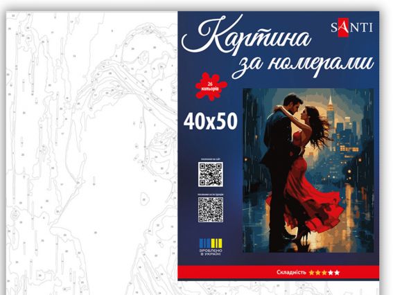 Танці вночі 955772 SANTI картина по номерах