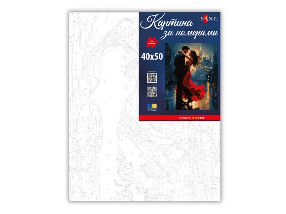 SANTI Маленький ангел 955772 Танцы ночью