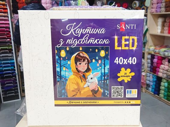 SANTI Розпис за номерами LED підсвітка 955103 Дівчина з зайченям