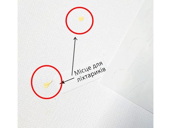 SANTI Розпис за номерами LED підсвітка 955081 Сяючий янгол