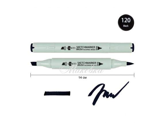 Маркер спиртовий Brush  SA-120, чорний 390990 SANTI 