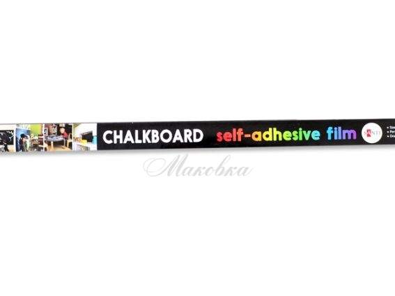 Меловая (графитная) пленка самоклеящаяся, черная, рулон 100х200см, Santi 310788 Меловая (графитная) пленка самоклеящаяся, черная, рулон 100х200см, Santi 310788