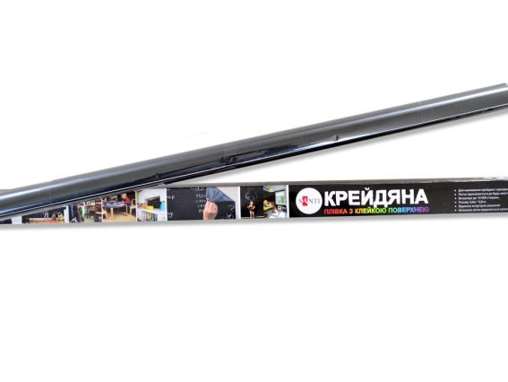 Крейдяна плівка з клейкою поверхнею, рулон 0,6х0,8м Santi 310790