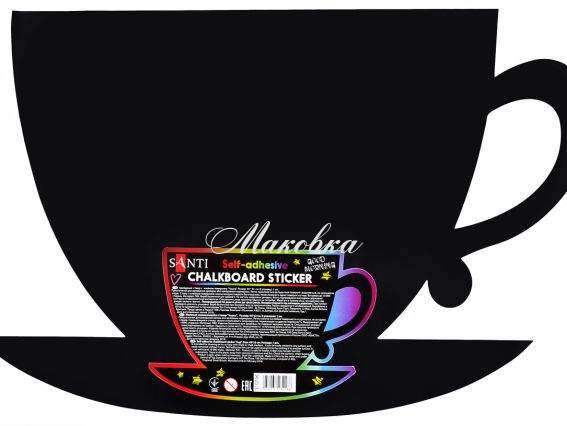 Стикер меловой самоклеящийся Чашка, 49х33см Santi 310796