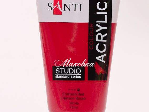 Краска акриловая Santi Studio, 75мл, Краплак красный Краска акриловая Santi Studio, 75мл, Краплак красный