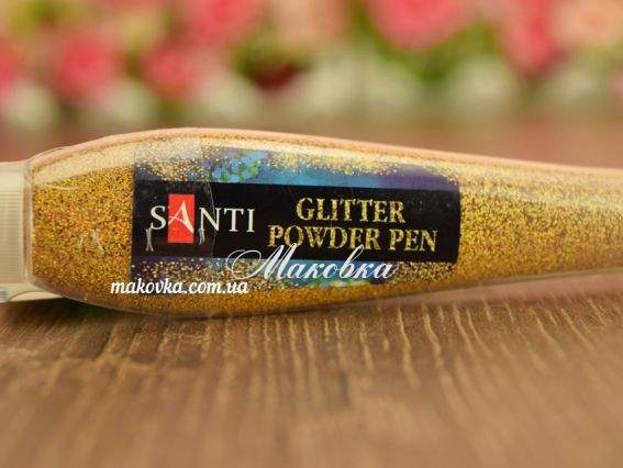 Гліттер у ручці , 411748, золото, Santi