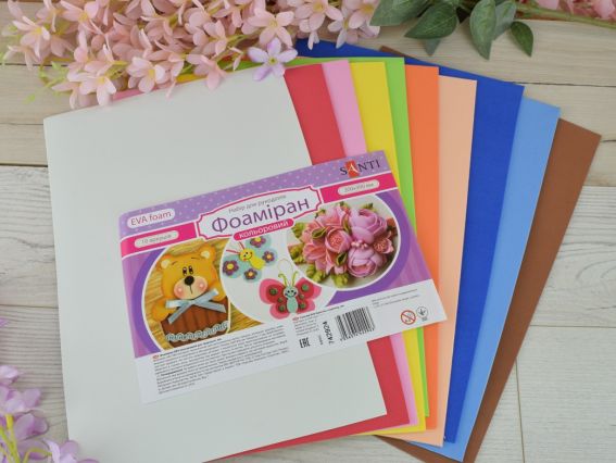 Набір фоаміран ЕВА 10 кольорів мікс, 1,7 мм, А4, 742924 Santi