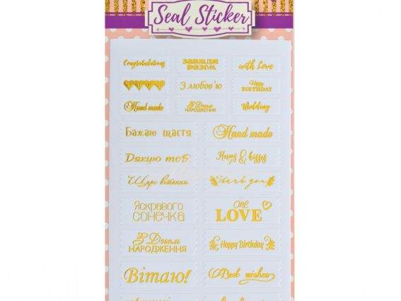 Набор Фольгированных прямоугольных стикеров Золото (Ппожелания, надписи) 2 страницы Santi 742299 Набор Фольгированных прямоугольных стикеров Золото (Ппожелания, надписи) 2 страницы Santi 742299