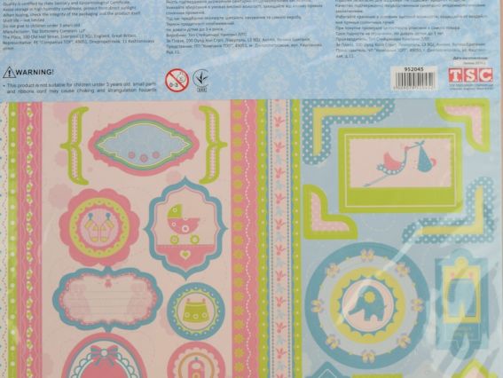 Набір для творчості Скрапбукінг Дитяча, 30,5х30,5см, Santi 952045