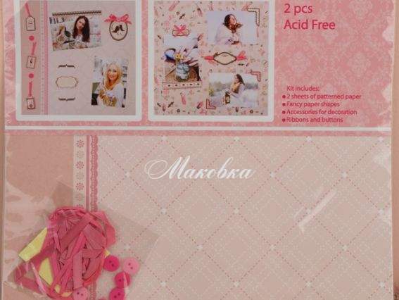 Набор Скрапбукинг  Женские штучки, Santi  952047