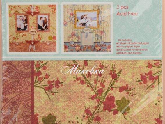 Набор Скрапбукинг Влюбленные, Santi  952049