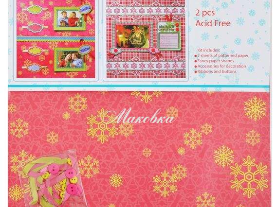 Набор Скрап-страничка Красная (новогодняя) 30,5х30,5см, Santi 952443