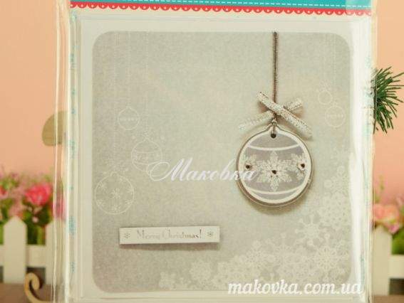 Набор для творчества Сделай новогоднюю открытку 3шт. Santi 952453 Набор для творчества Сделай новогоднюю открытку 3шт. Santi 952453
