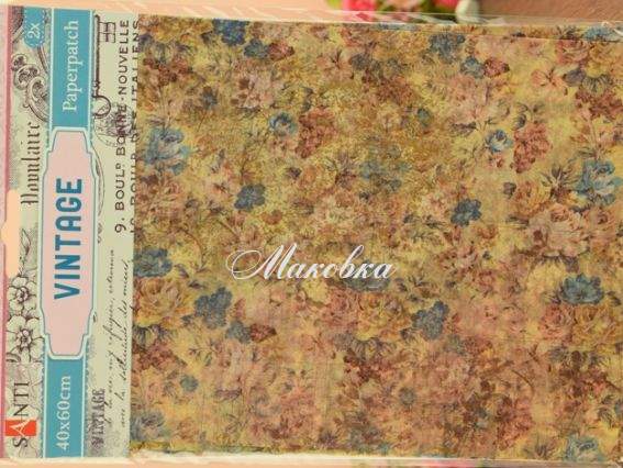 Бумага для декупажа Vintage (цветы), 2 листа 40*60 см Santi 952485 Бумага для декупажа Vintage (цветы), 2 листа 40*60 см Santi 952485