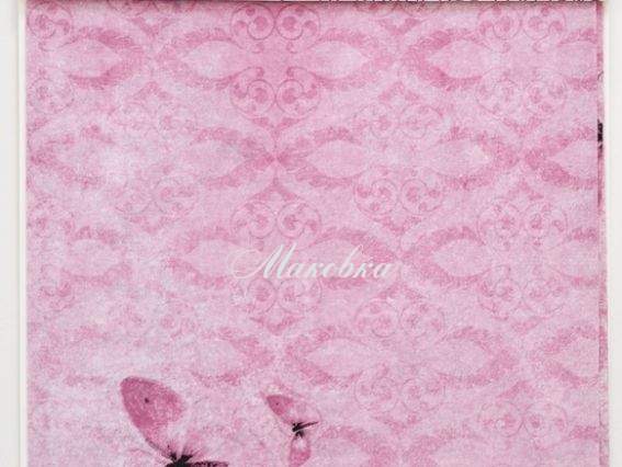 Бумага для декупажа Vintage (узор и мотылек), 2 листа 40х60 см, Santi 952477 Бумага для декупажа Vintage (узор и мотылек), 2 листа 40х60 см, Santi 952477