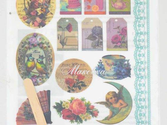 Натирка Романтик, 22х15 см, Santi 952539 Натирка Романтик, 22х15 см, Santi 952539