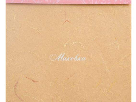 Рисовая бумага, ЖЕЛТАЯ, 50х70 см Santi 952711 Рисовая бумага, ЖЕЛТАЯ, 50х70 см Santi 952711