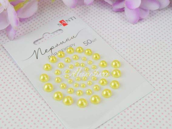 Напів-перлини самоклеючі Жовті, 50 шт. асорті, Santi 740179