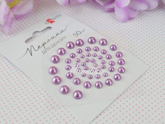 Полу-жемчужины самоклеящиеся СЛИВОВЫЕ, 50 шт. ассорти, Santi 740182