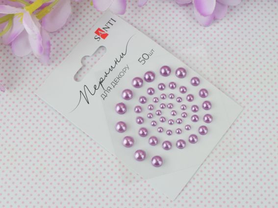 Напів-перлини самоклеючі колір СЛИВОВІ, 50 шт. асорті розмірів, Santi 740182