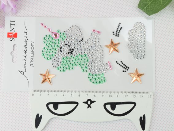 Аппликация из самоклеющихся страз SANTI Unicorn Единорог, 9.5х15 см. 742537