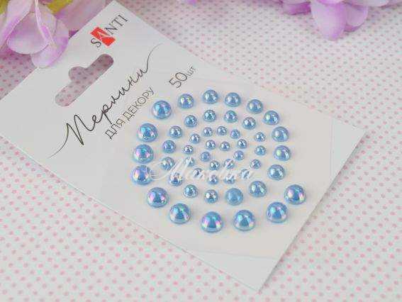 Полу-жемчужинки клеевые Лиловые (голубые) радужные, 50 шт., Santi  742975