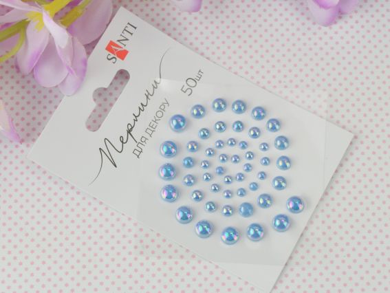 Полу-жемчужинки самоклеящиеся Лиловые (голубые) радужные, 50 шт. разного размера , Santi  742975
