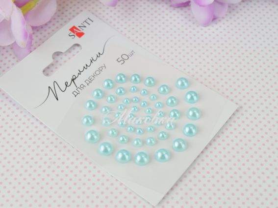 Полу-жемчужины самоклеящиеся Светло-голубые 50 шт. ассорти, Santi 742979