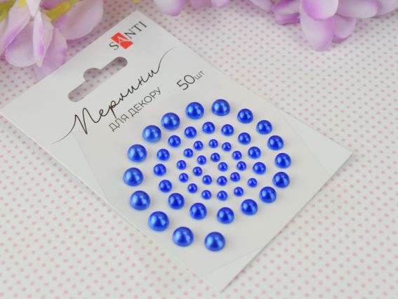 Напів-перлинки клейові Темно-сині , 50 шт., Santi 742981 Напів-перлинки клейові Темно-сині , 50 шт., Santi 742981