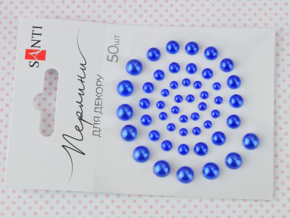 Напів-перлинки самоклеючі Темно-сині , 50 шт. різного розміру, Santi 742981