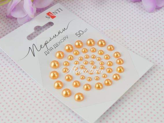 Напів-перлинки клейові Помаранчеві, 50 шт., Santi 742983