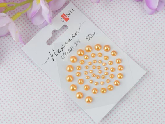 Напів-перлинки самоклеючі Помаранчеві , 50 шт. різного розміру, Santi 742983