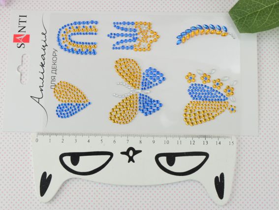 Аплікація зі самоклеючих страз SANTI Ukraine 9,5х15,5 см 742986