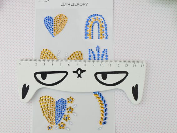 Аплікація зі самоклеючих страз SANTI Ukraine 9,5х15,5 см 742986