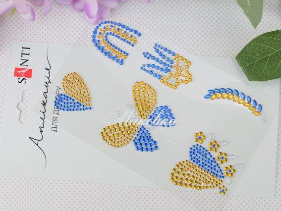 Аплікація зі страз самоклеючих SANTI Ukraine 742986 Аплікація зі страз самоклеючих SANTI Ukraine 742986