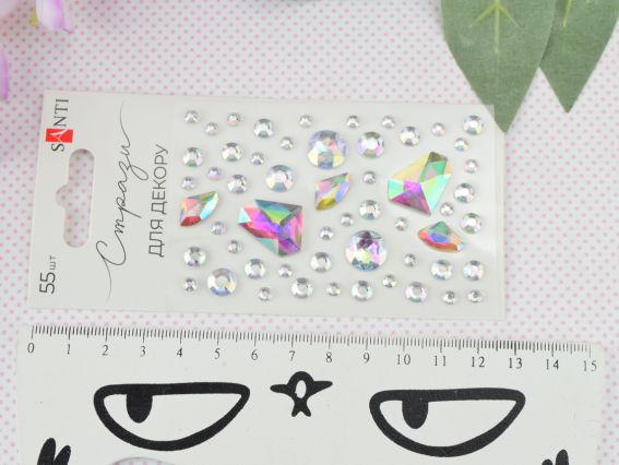 Набор камушки полубусины и жемчужины самоклеящиеся SANTI MIX хамелеон 55шт, 742993