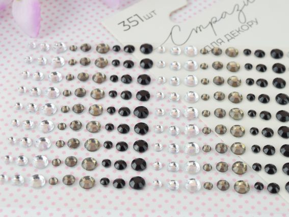 Набір камінчики напівнамистини та перлини самоклеючі Colour mix, білі, чорні, 351 шт 743003