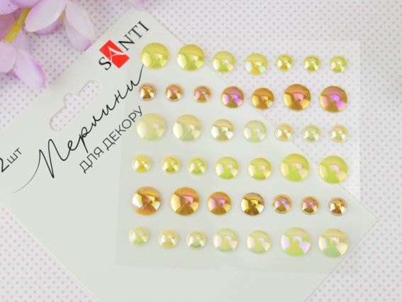 Набір напівперлини SANTI Beads жовті, 42 шт 743004