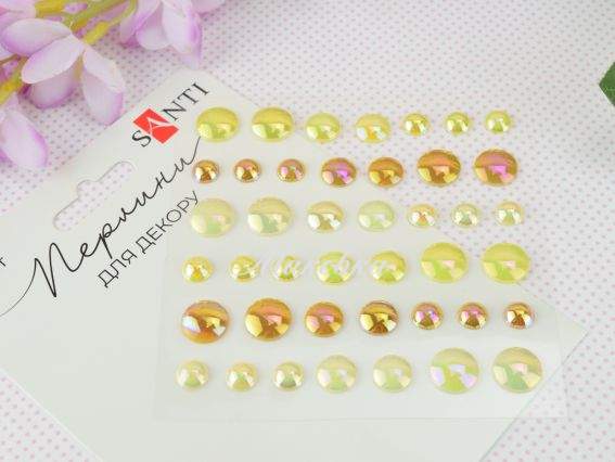 Самоклеючі перлини SANTI Beads жовті, 743004
